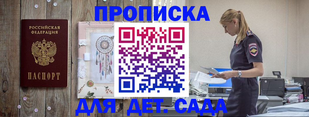 форма 3 в Нерехте